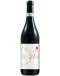 Langhe Nebbiolo doc 2022