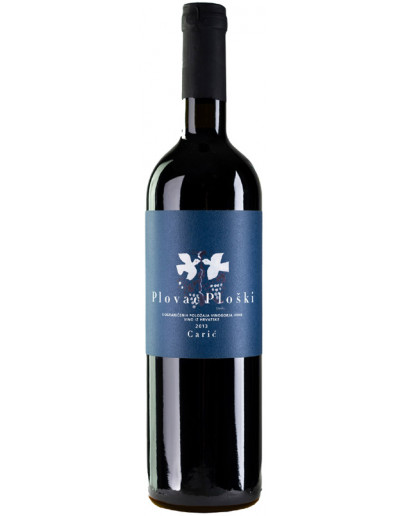 Plovac Ploski 2015