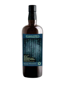 Whisky Samaroli Ninetynine (Laphroaigh TeaSpoon) 2012 Ed. 2023