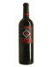 Rosso dell' Emilia igt - Pantera 9 l