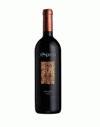 Valpolicella Classico Superiore Ripasso doc 2020 Magnum