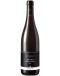 Etna Rosso doc 2021 - Arcuria Sopra il Pozzo 3 litri
