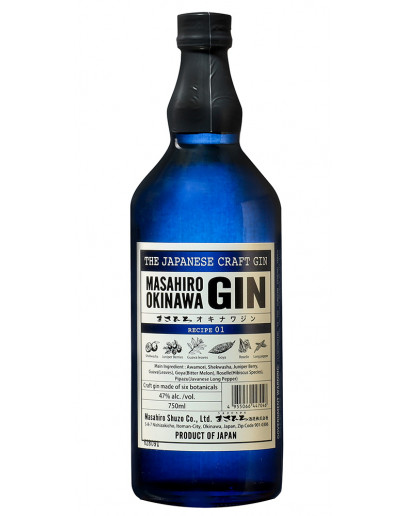 Gin Okinawa Recipe 01 Blue Label