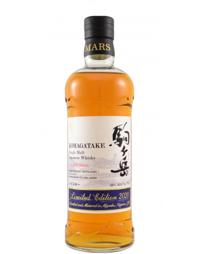 Whisky Mars Komagatake Limited Edition 2020