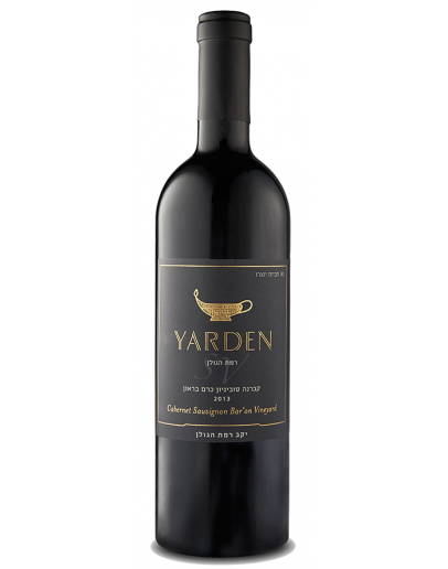 Yarden Cabernet Sauv. Bar'on vin 2018