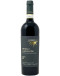 Brunello di Montalcino Riserva docg 2019 Magnum