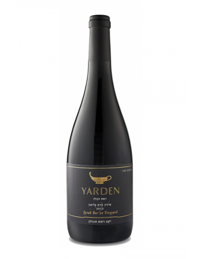 Yarden Syrah Bar'on Vineyard 2015
